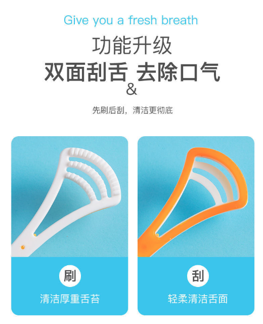 Canton Fair product
