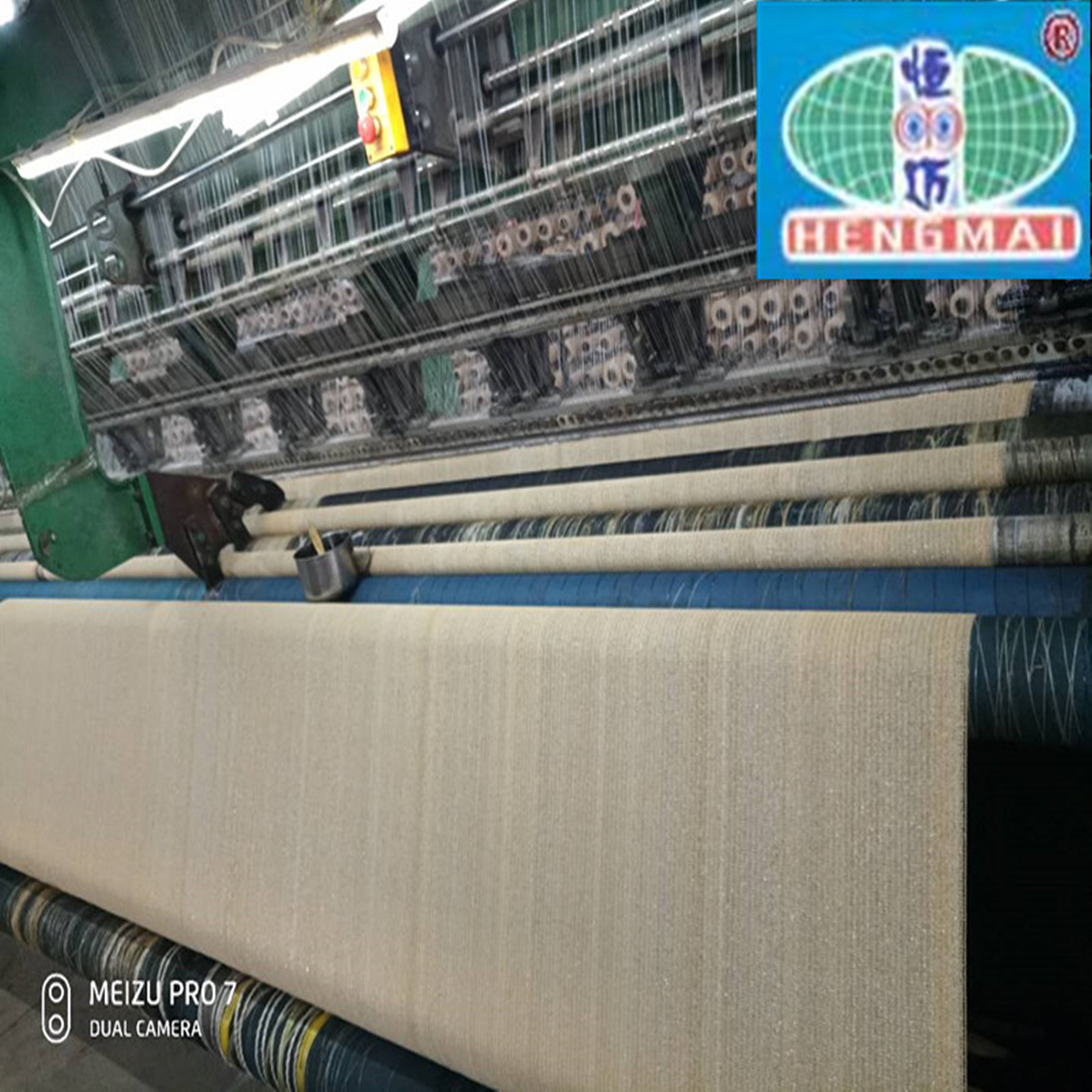 Canton Fair product