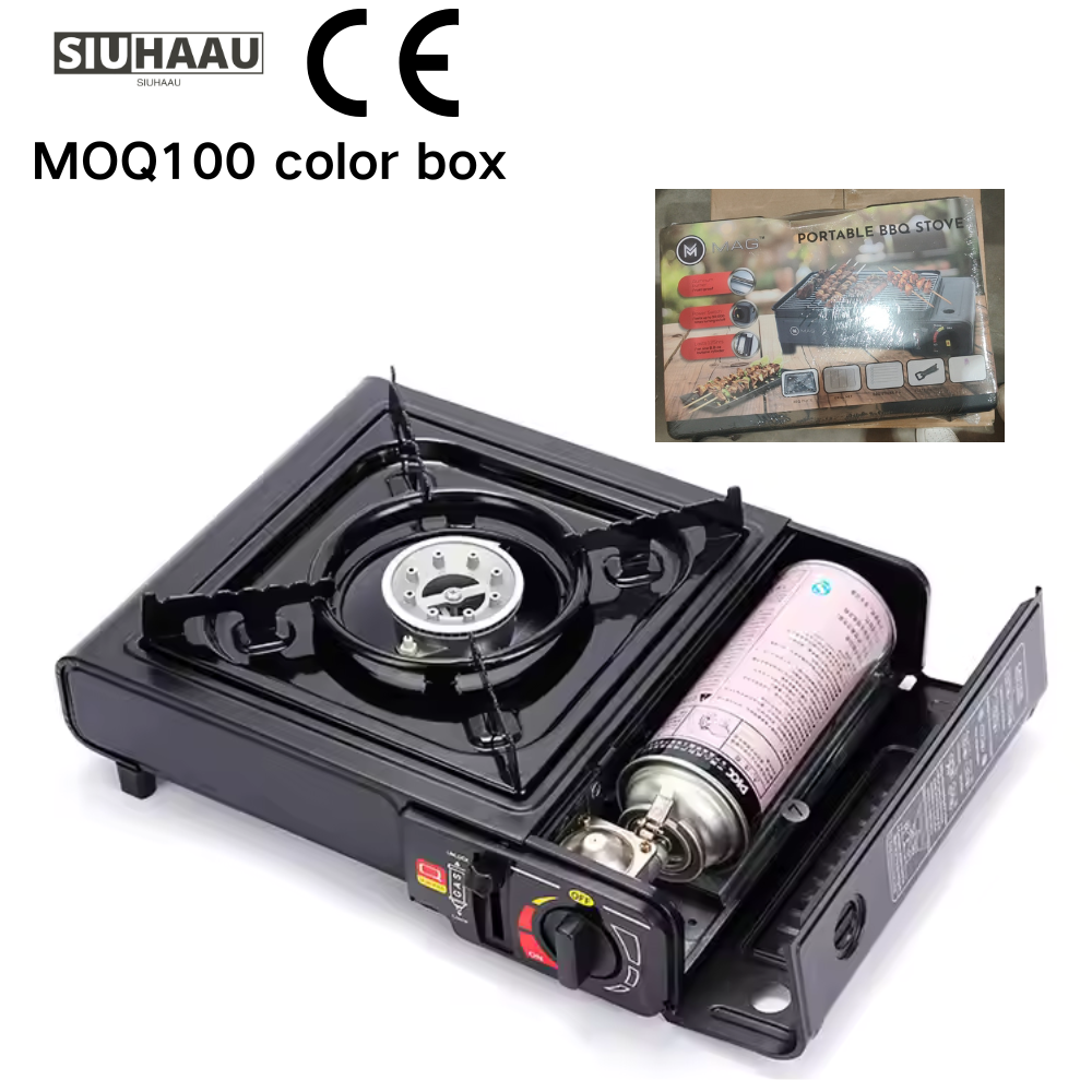 SIUHAAU Portable Gas Stove