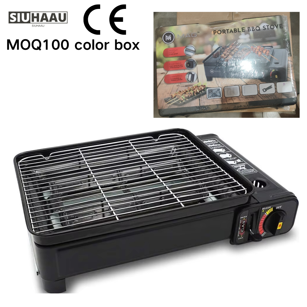 SIUHAAU Portable Gas Stove