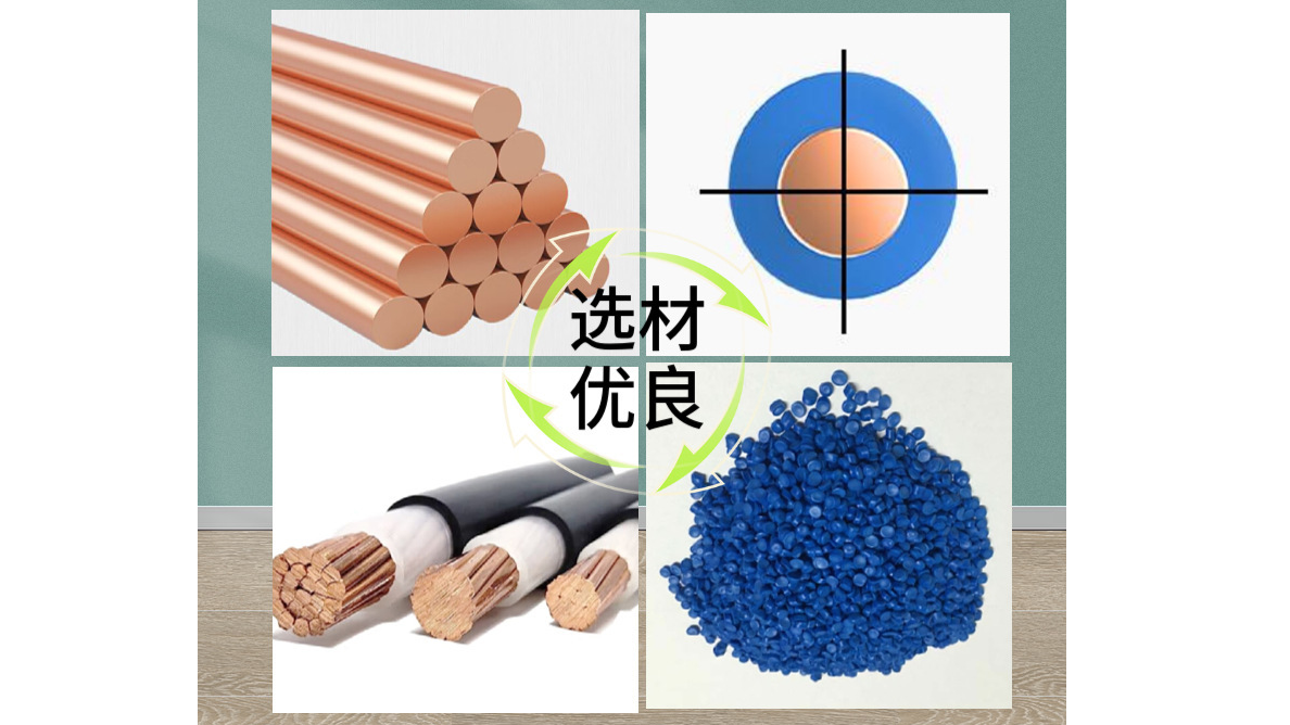 Canton Fair product