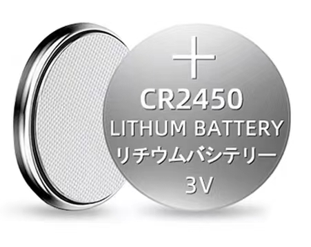 CR2450