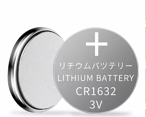 CR1632