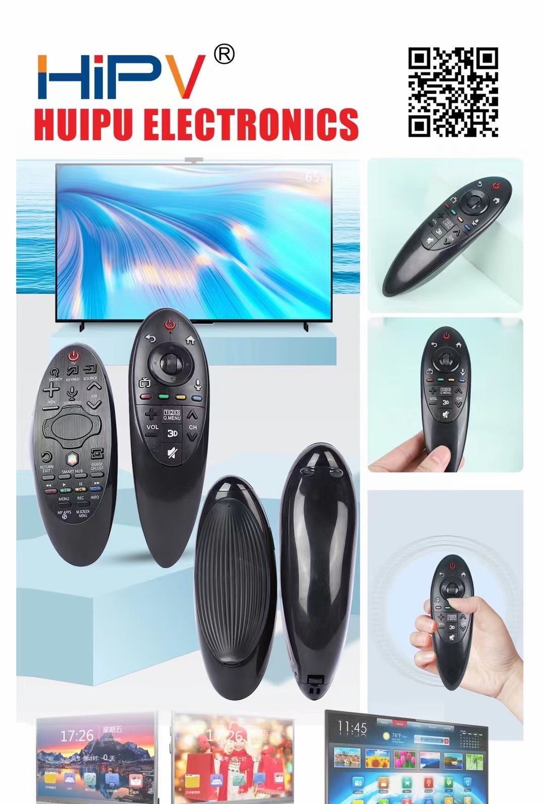 Canton Fair product