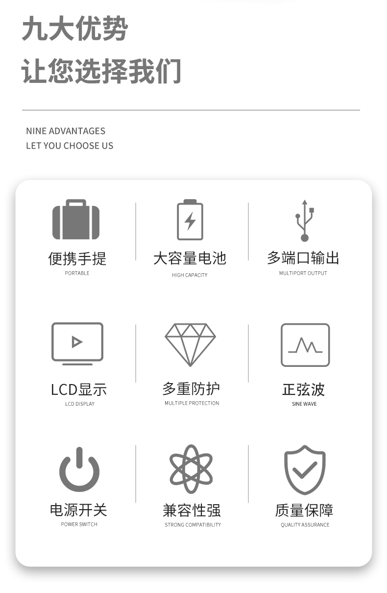 Canton Fair product