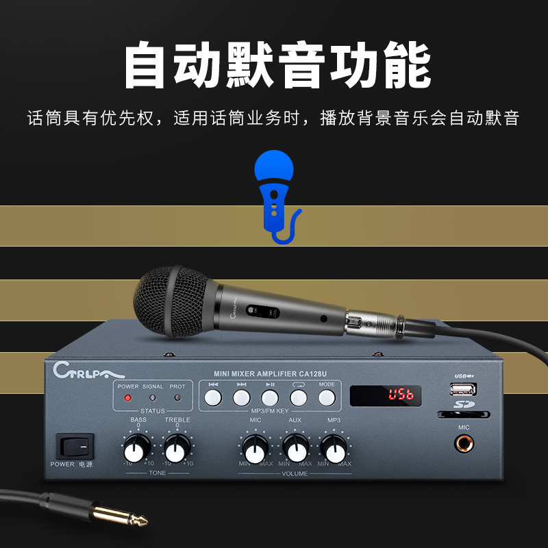 Canton Fair product