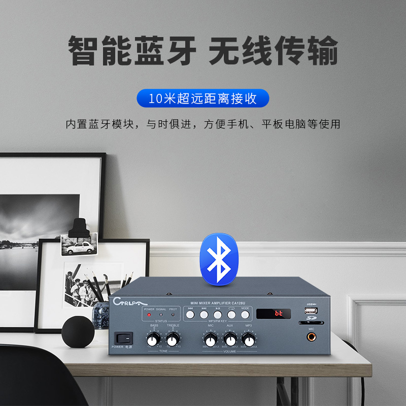 Canton Fair product