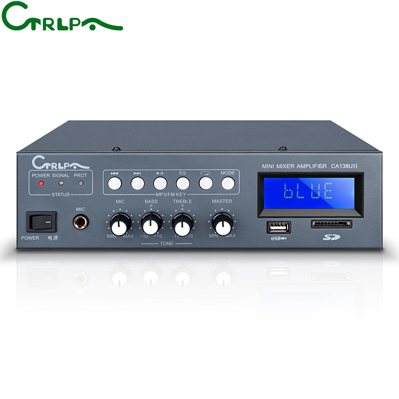 CTRLPA CA138UII Mini Integrated Amplifier