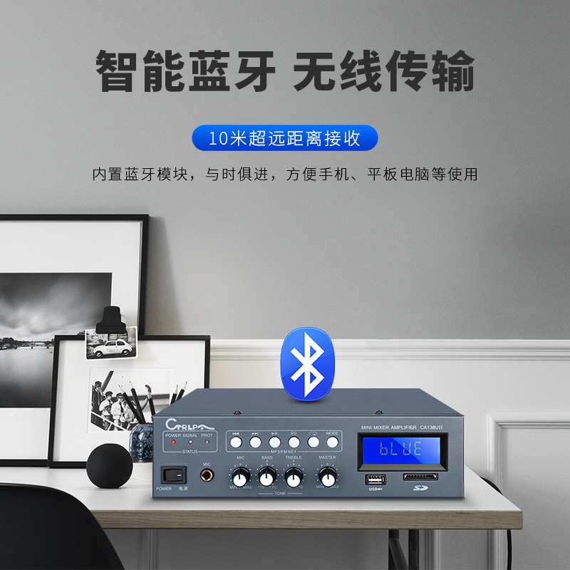 Canton Fair product