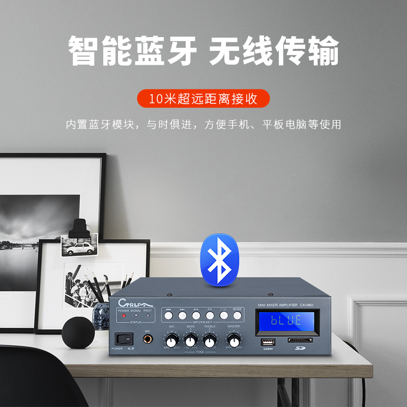 Canton Fair product