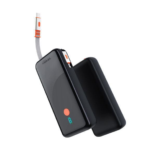 35W Power Bank with Retractable USB-C Cable