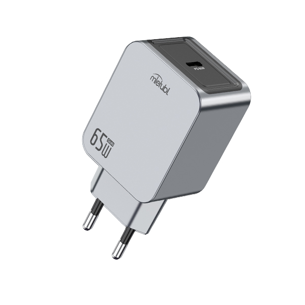 65W Single-Port Fast Charger