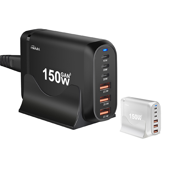 150W Multi-Port Smart Fast Charging Adapter