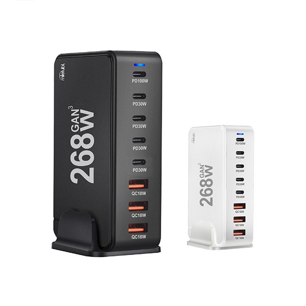 268W GaN Multi-Port Fast Charger
