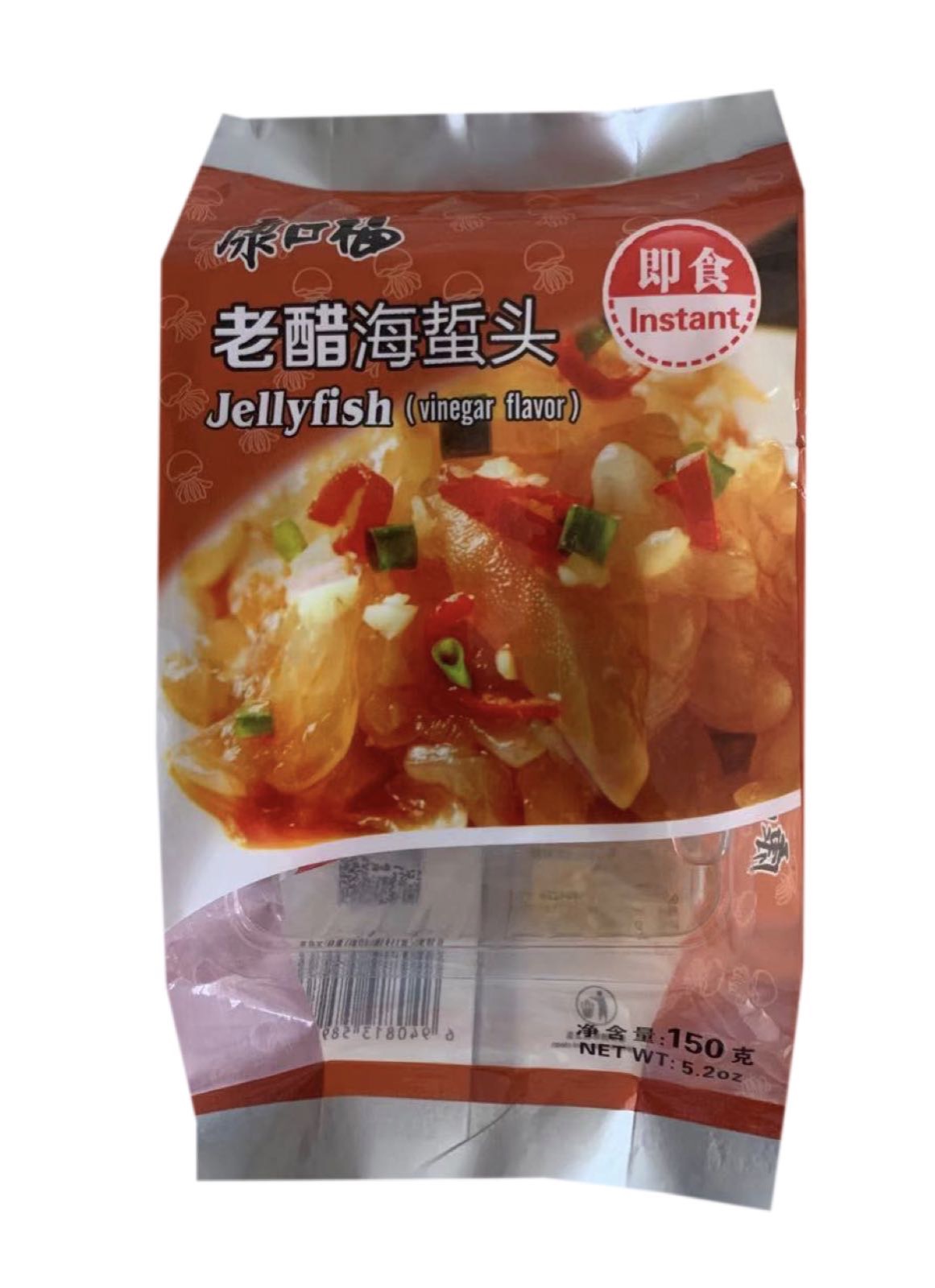 Canton Fair product