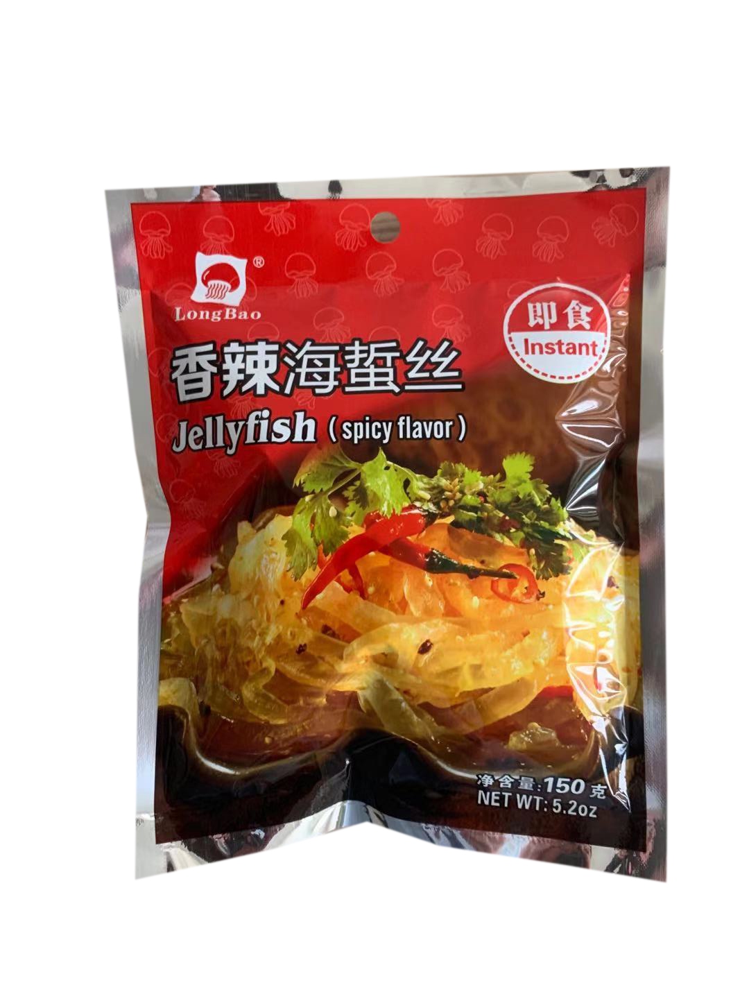 Longbao Brand Spicy Jellyfish Shreds 150g