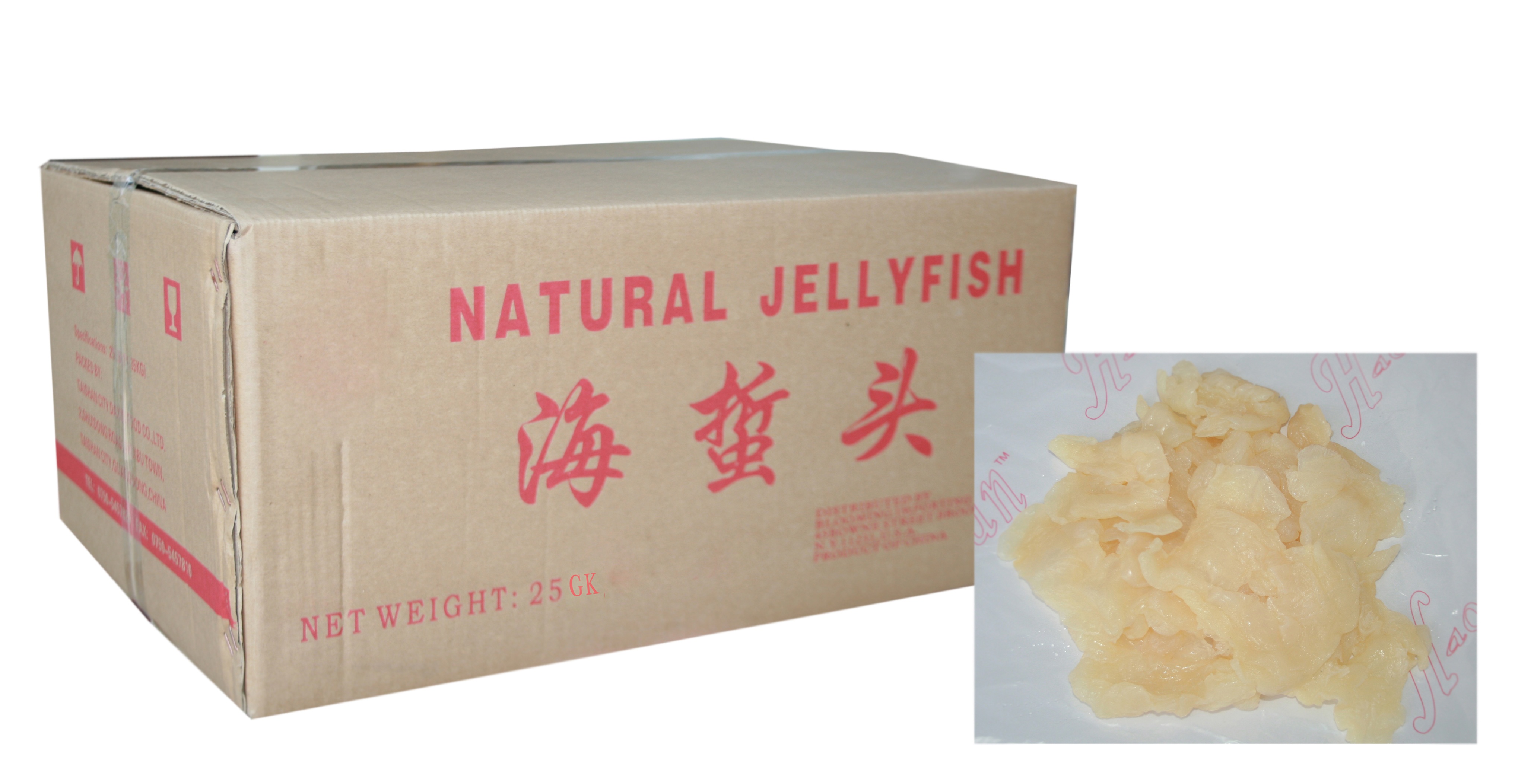 Salted Jellyfish (25kg)