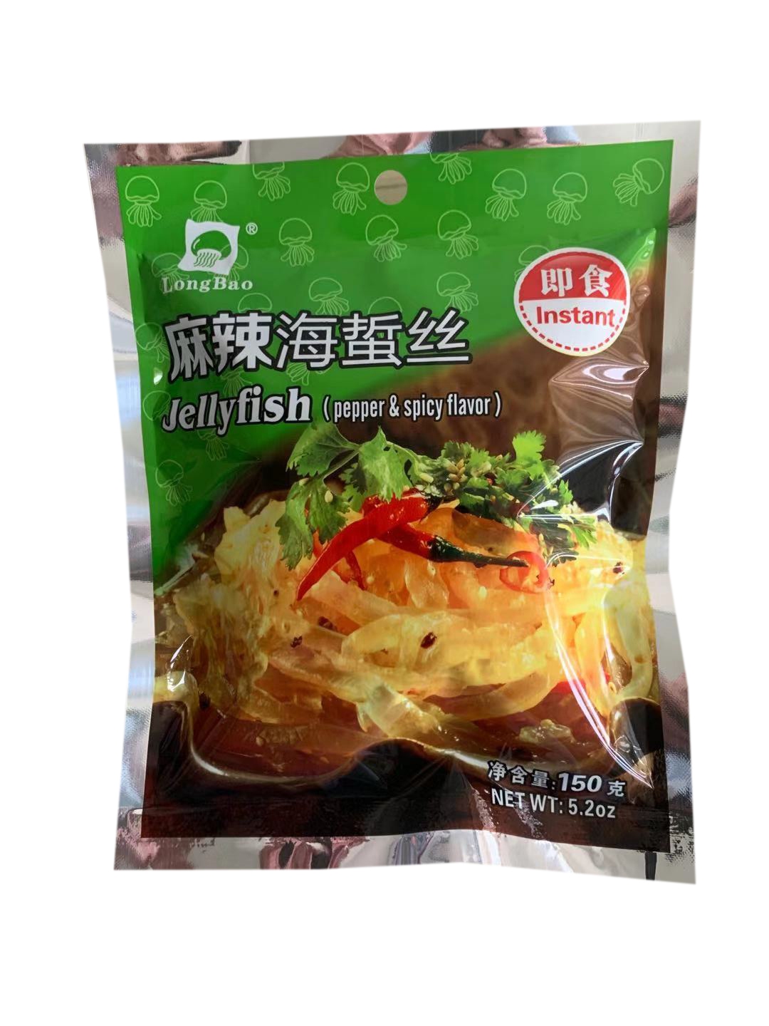 Canton Fair product