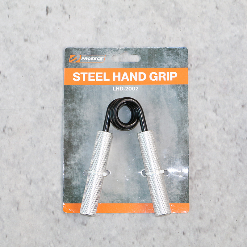 Steel Hand Grip