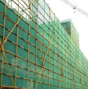 Safety Net