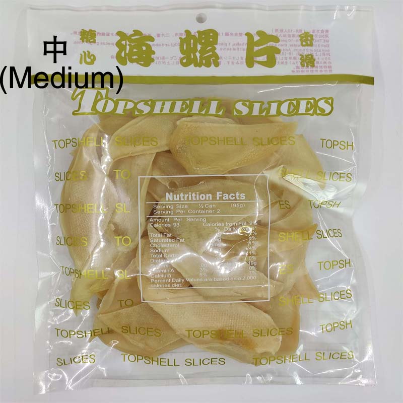 Dried Topshell Slices (Medium)