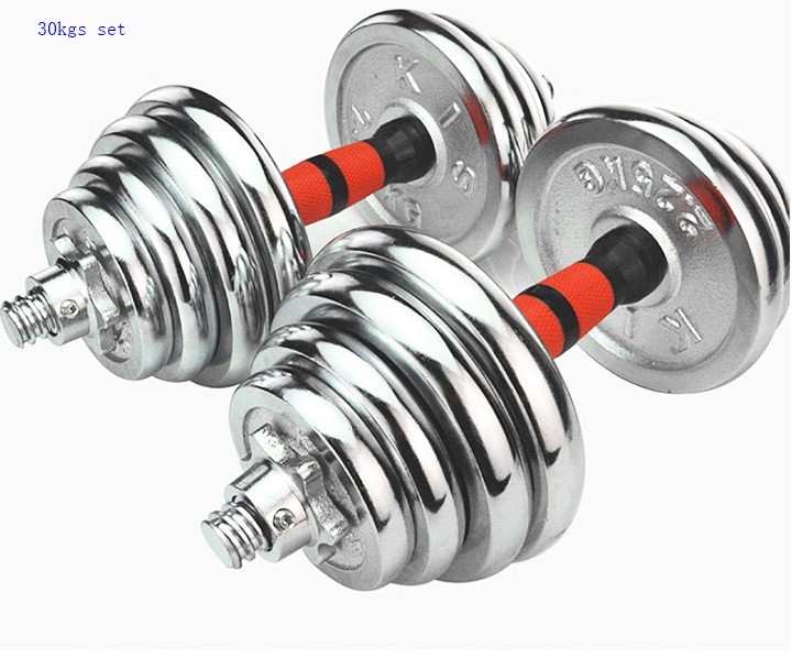 Chromed Adjustable Dumbbell Set