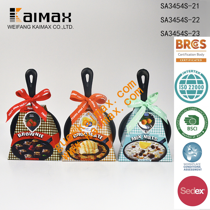 Baking Set