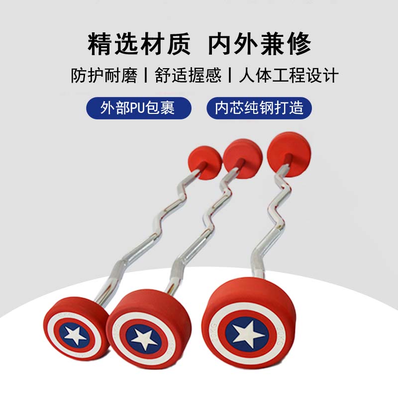 Canton Fair product