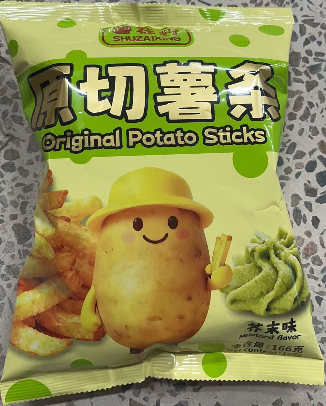 Original Potato Sticks