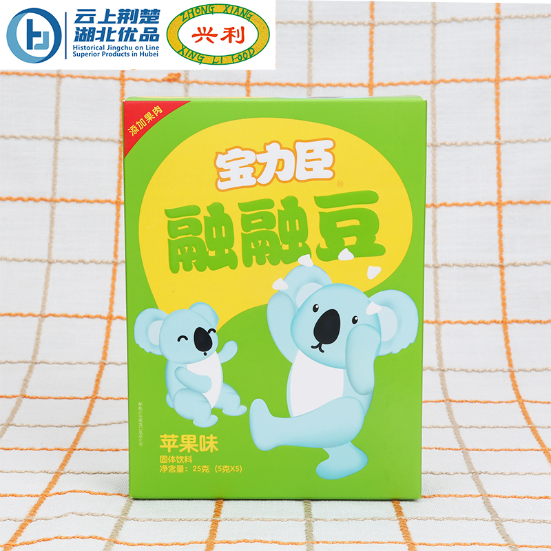 Canton Fair product