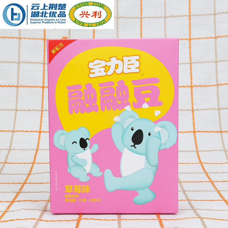 Canton Fair product