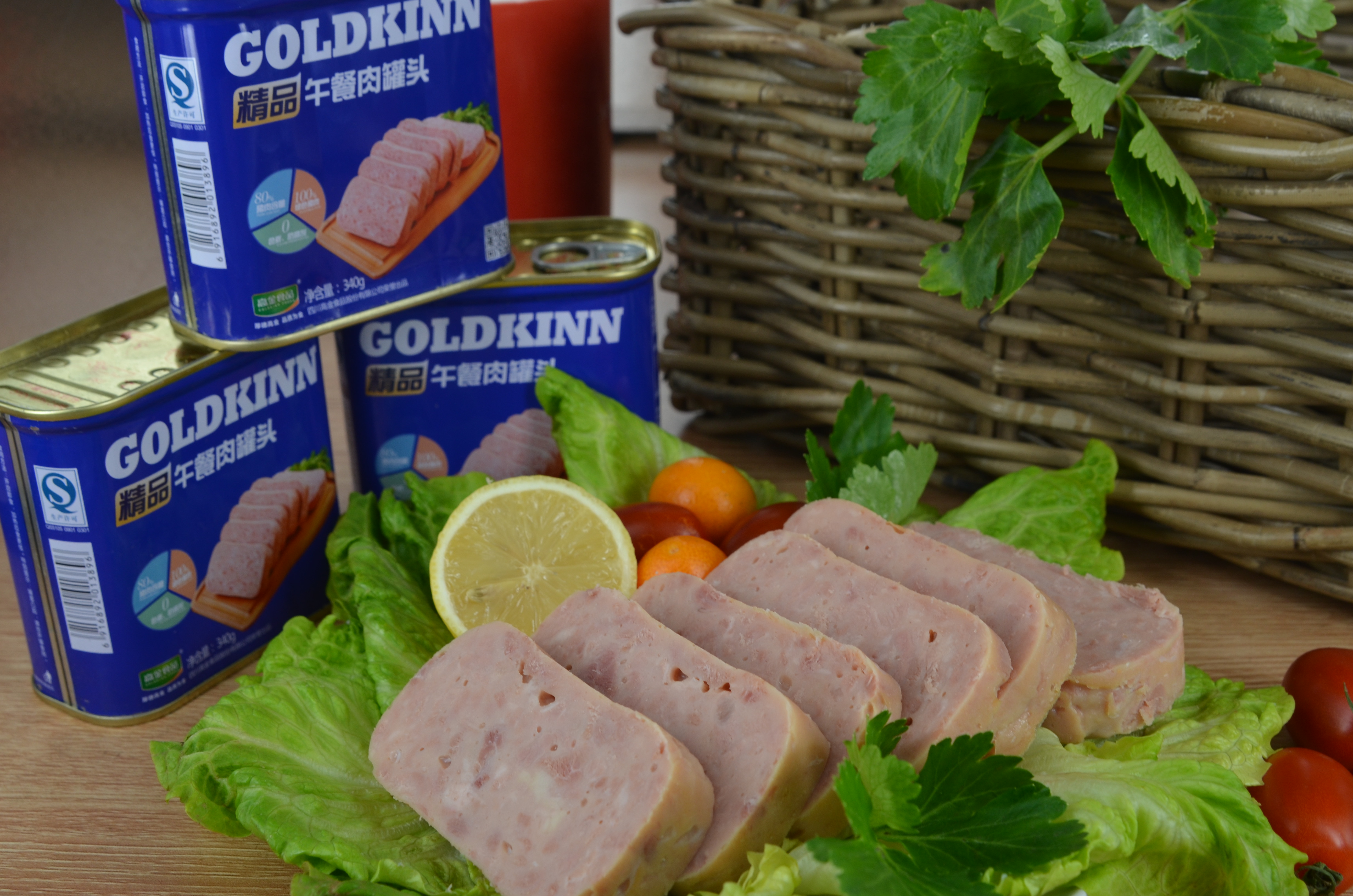 Boutique 1588 canned lunch meat