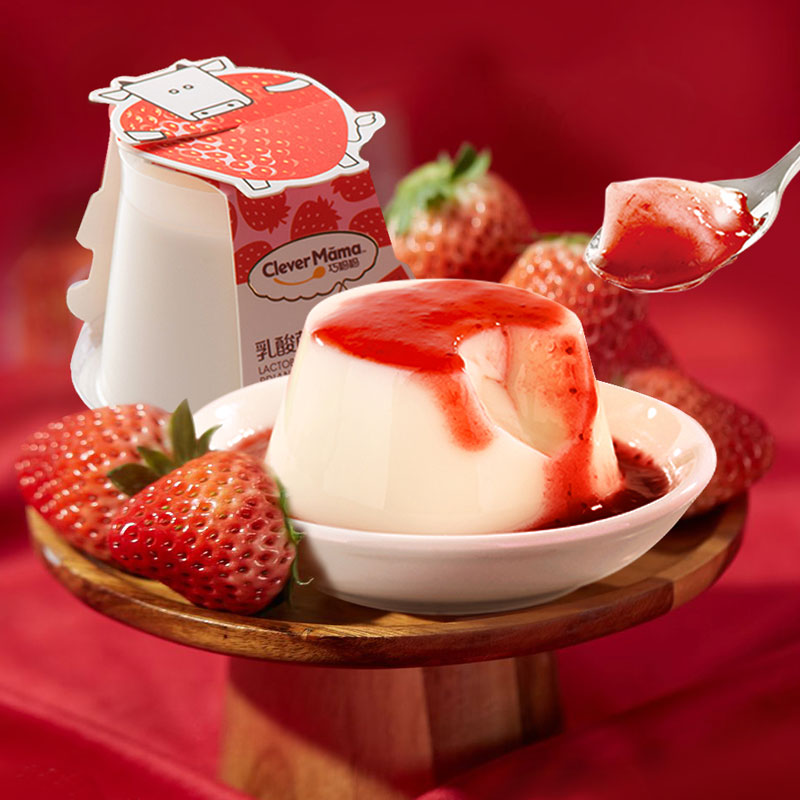 125g Milk Pudding