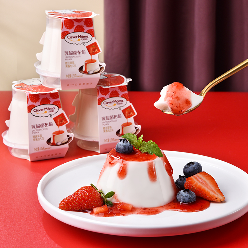 Canton Fair product