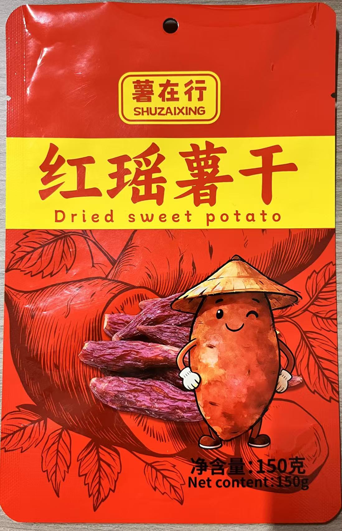 Hongyao Dried Sweet Potato
