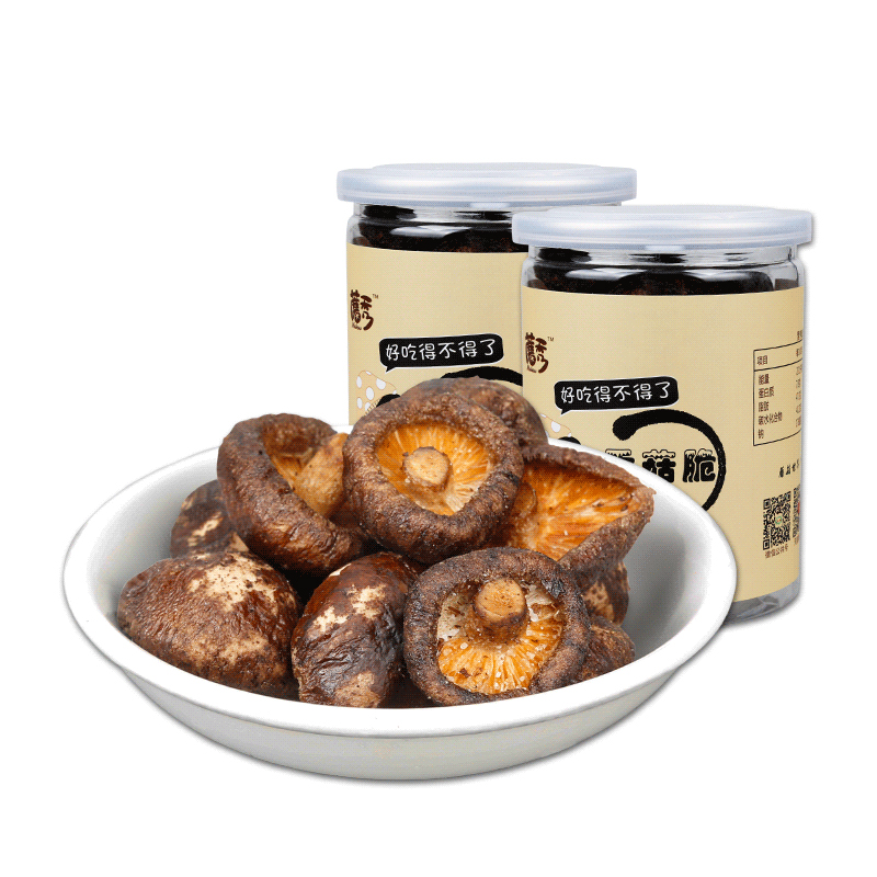 XINGLI MUSHROOM CRISPS