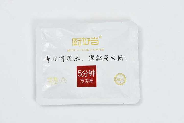 Canton Fair product