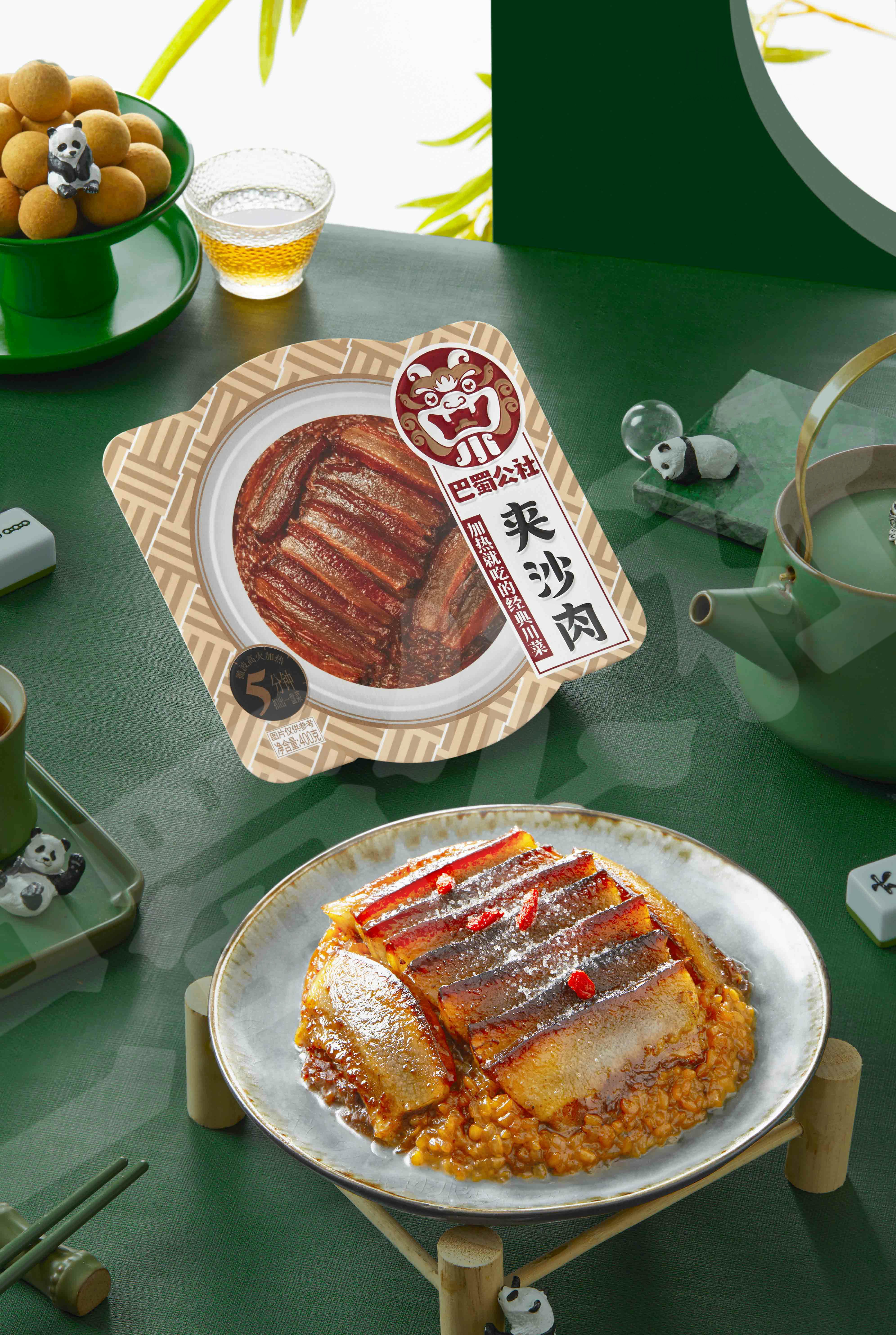Canton Fair product
