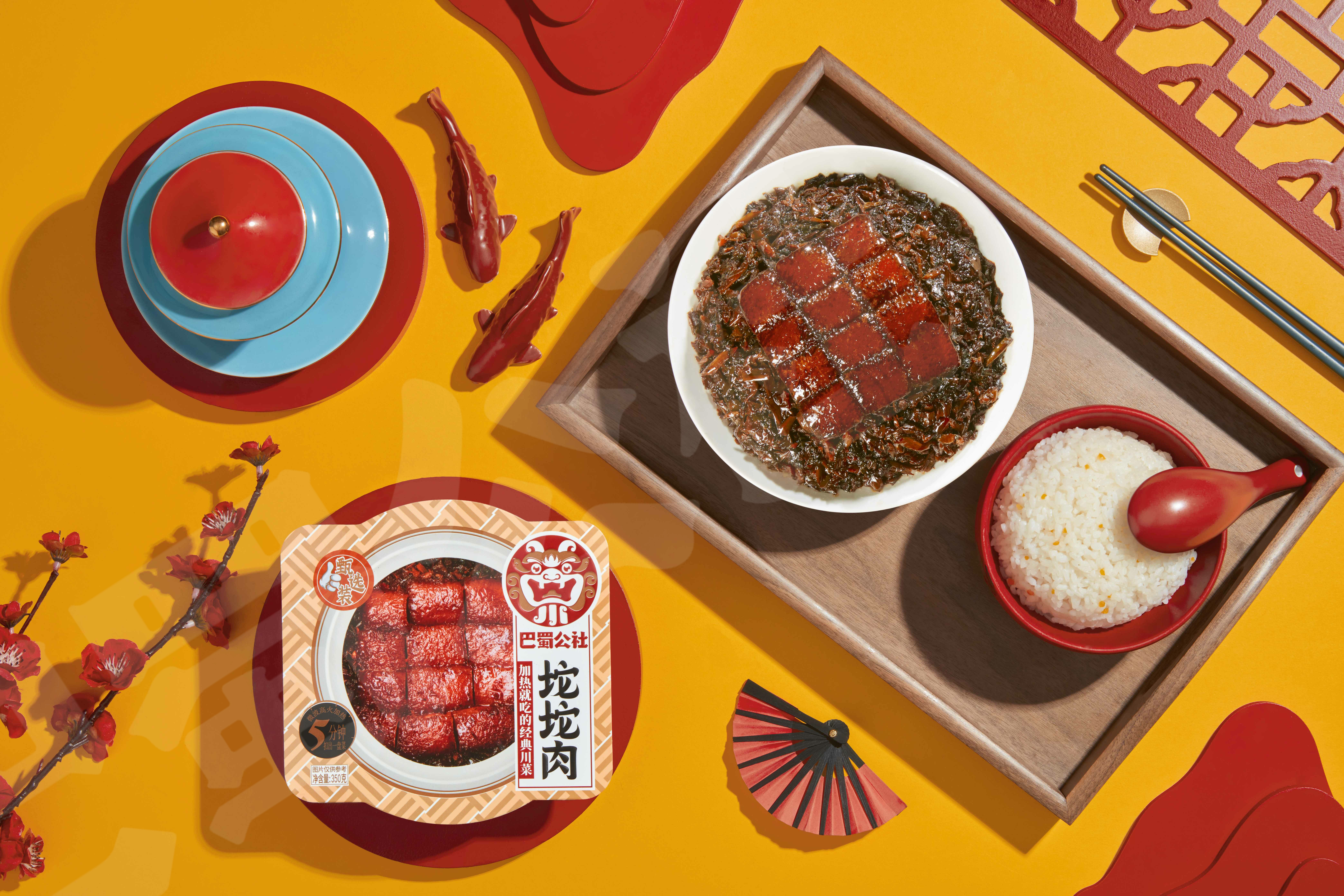 Salty and Fragrant Lump Meat with Sprouts