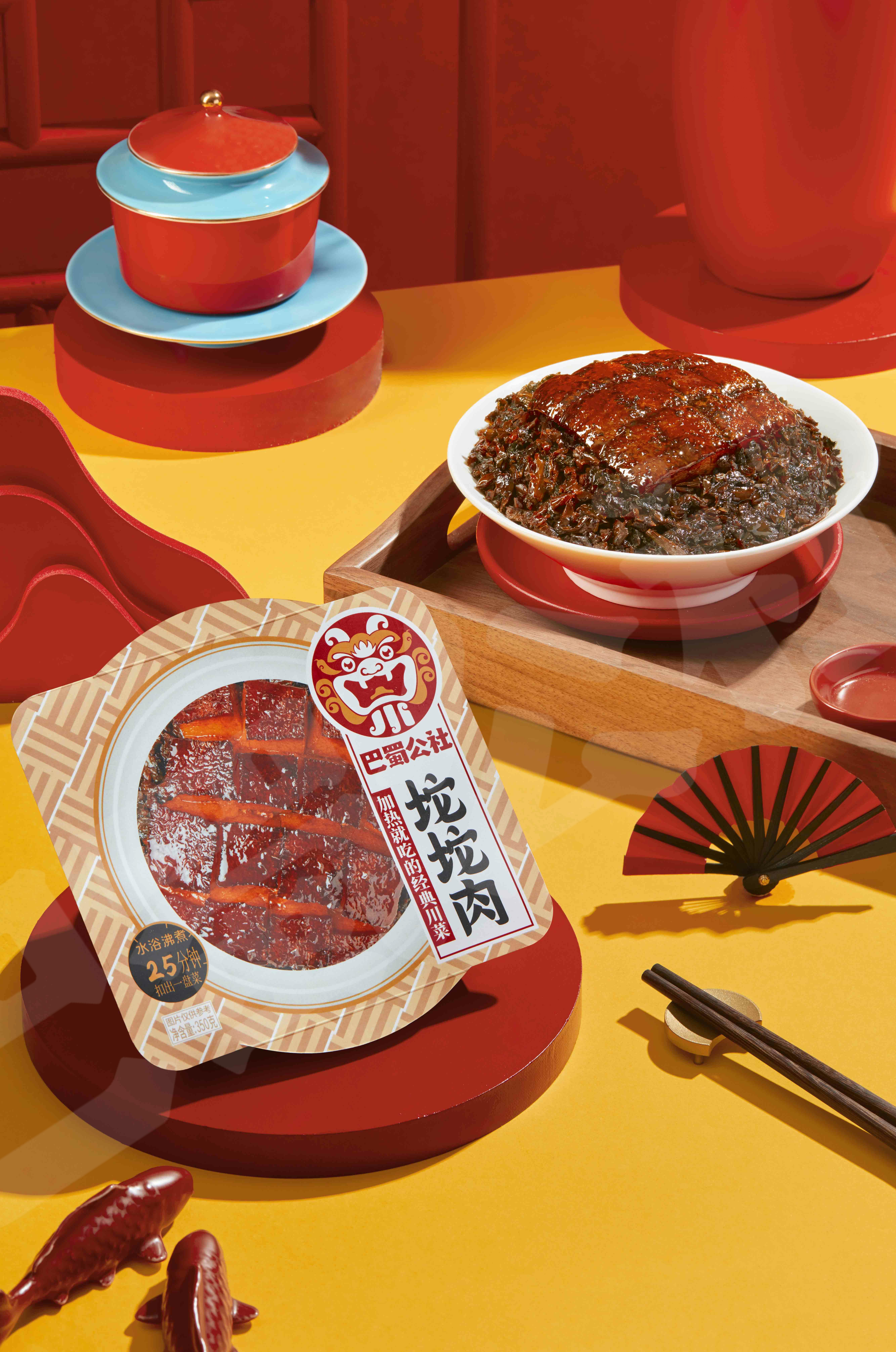 Canton Fair product