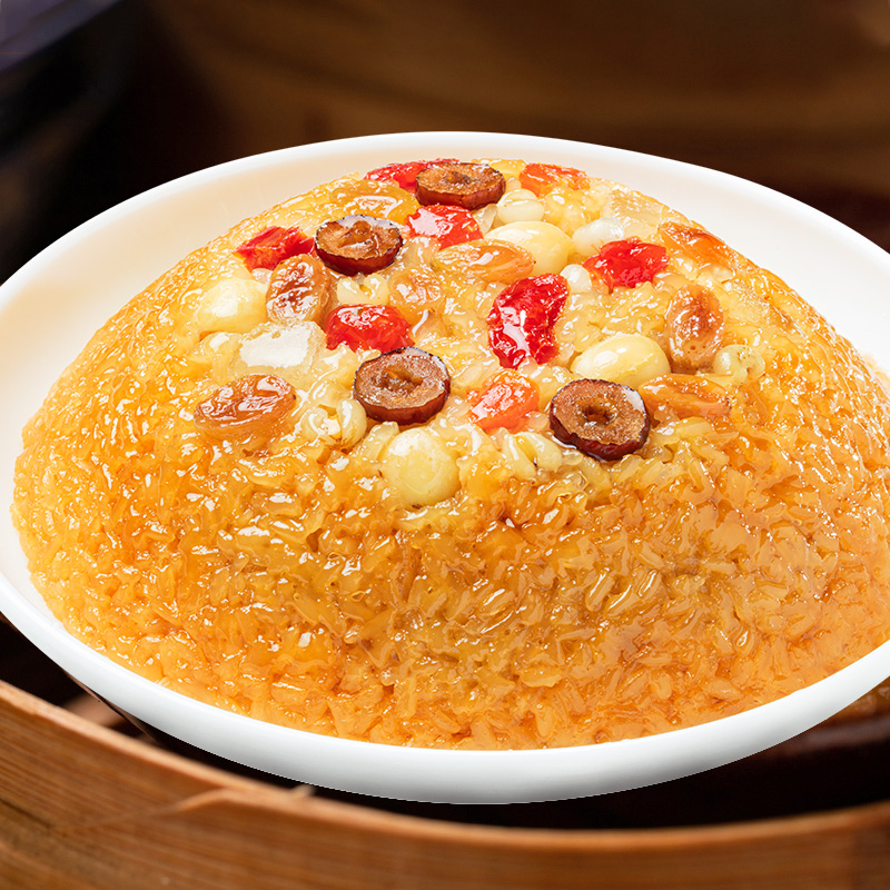 Babaofan (Eight-Treasure Rice Pudding)
