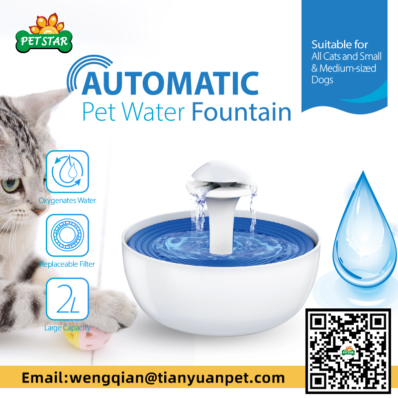 Canton Fair product