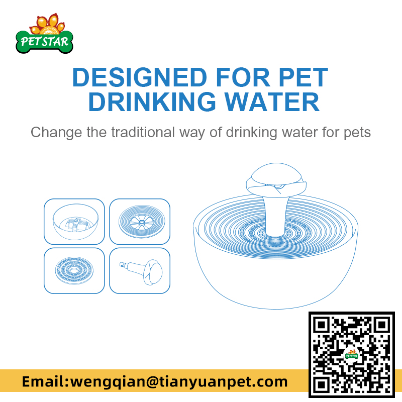 Canton Fair product