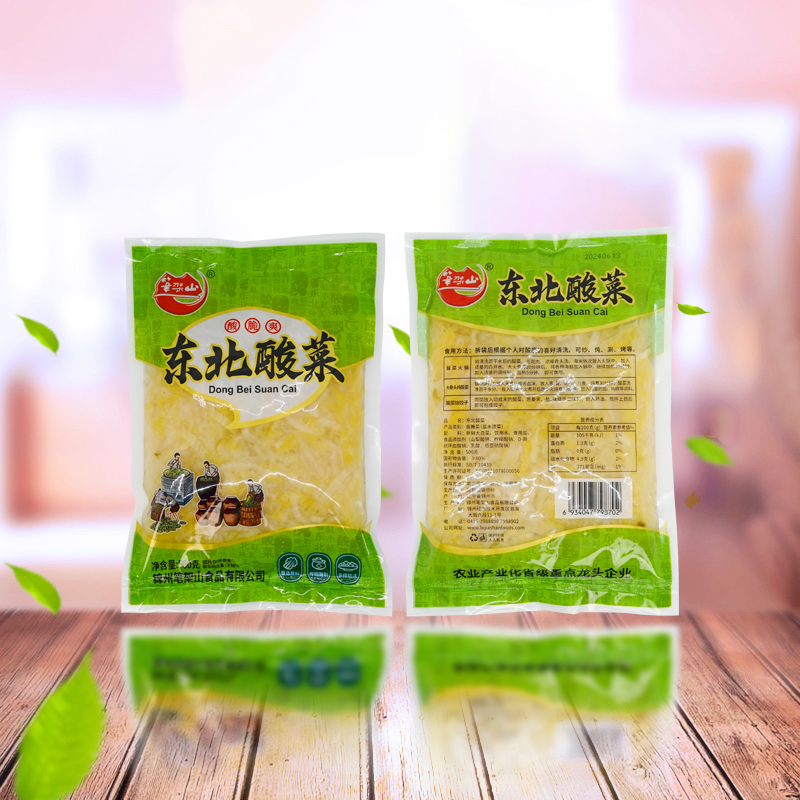 Canton Fair product