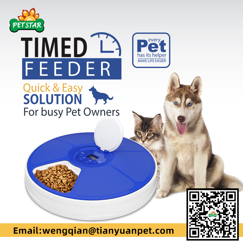 Canton Fair product