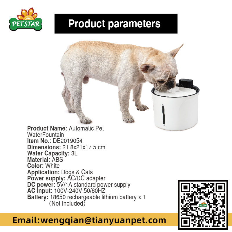 Canton Fair product