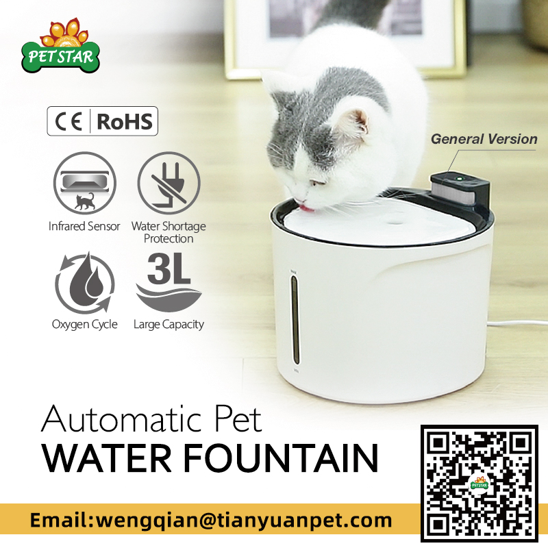Canton Fair product