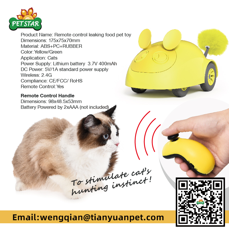 Canton Fair product