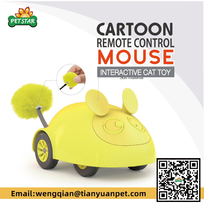 Canton Fair product