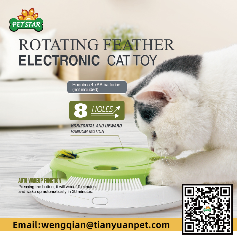 Canton Fair product
